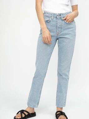 GRLFRND Karolina High Rise Jeans 👖